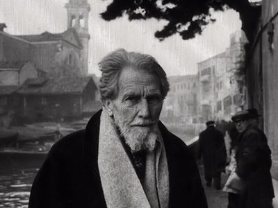 In a Station of the Metro | Ezra Pound